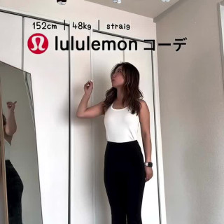 ルルレモン公式】ヨガウェア、アクティブウェアのlululemon